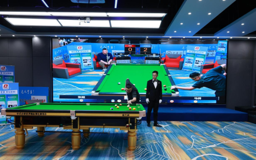 智能科技助力 2024中国职工台球大赛密云站圆满落幕(图5)