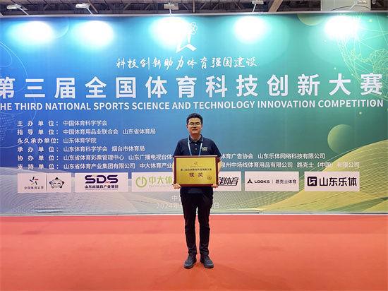 精研项目引领科技创新 丰硕成果彰显专业能力——山东汇佳科技2024年度发展纪实(图2)