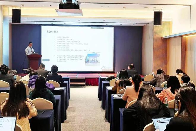 活动回顾 2024年广州开发区国际展会知识产权培训（第四场）顺利举办