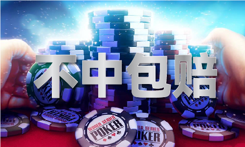 2024正版新澳资料