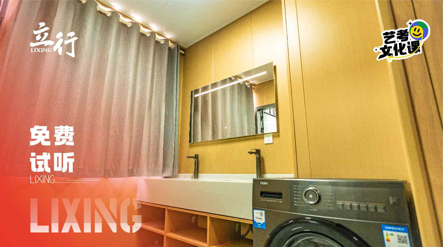 2024深圳体育生文化课一年多少钱学费+2024top最好的体育生文化课排名