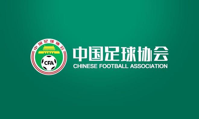 九游体育：三部门联合体育总局、教育部和足协公布2025年青少年赛历