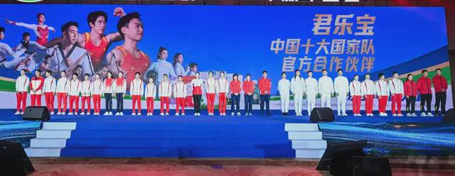 九游体育：争金夺银的运动健儿们正在顶峰与我们每个人相见(图4)