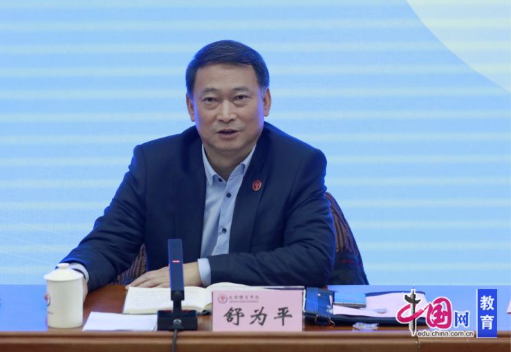 九游体育：凝聚新力量奋进新征程 成都体育学院举办2024年新进教师专题培训(图2)