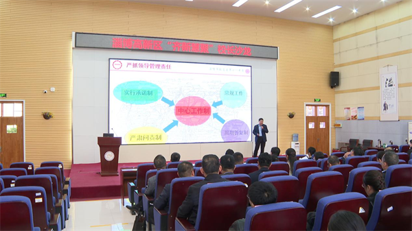 淄博高新区2024年教育体育高质量发展10件大事出炉(图6)