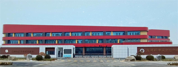 淄博高新区2024年教育体育高质量发展10件大事出炉(图2)