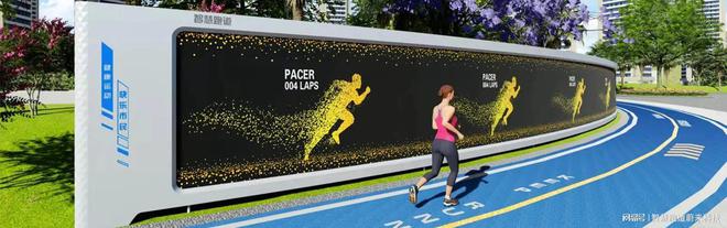 体育场馆智慧化系统为运动爱好者护航(图2)