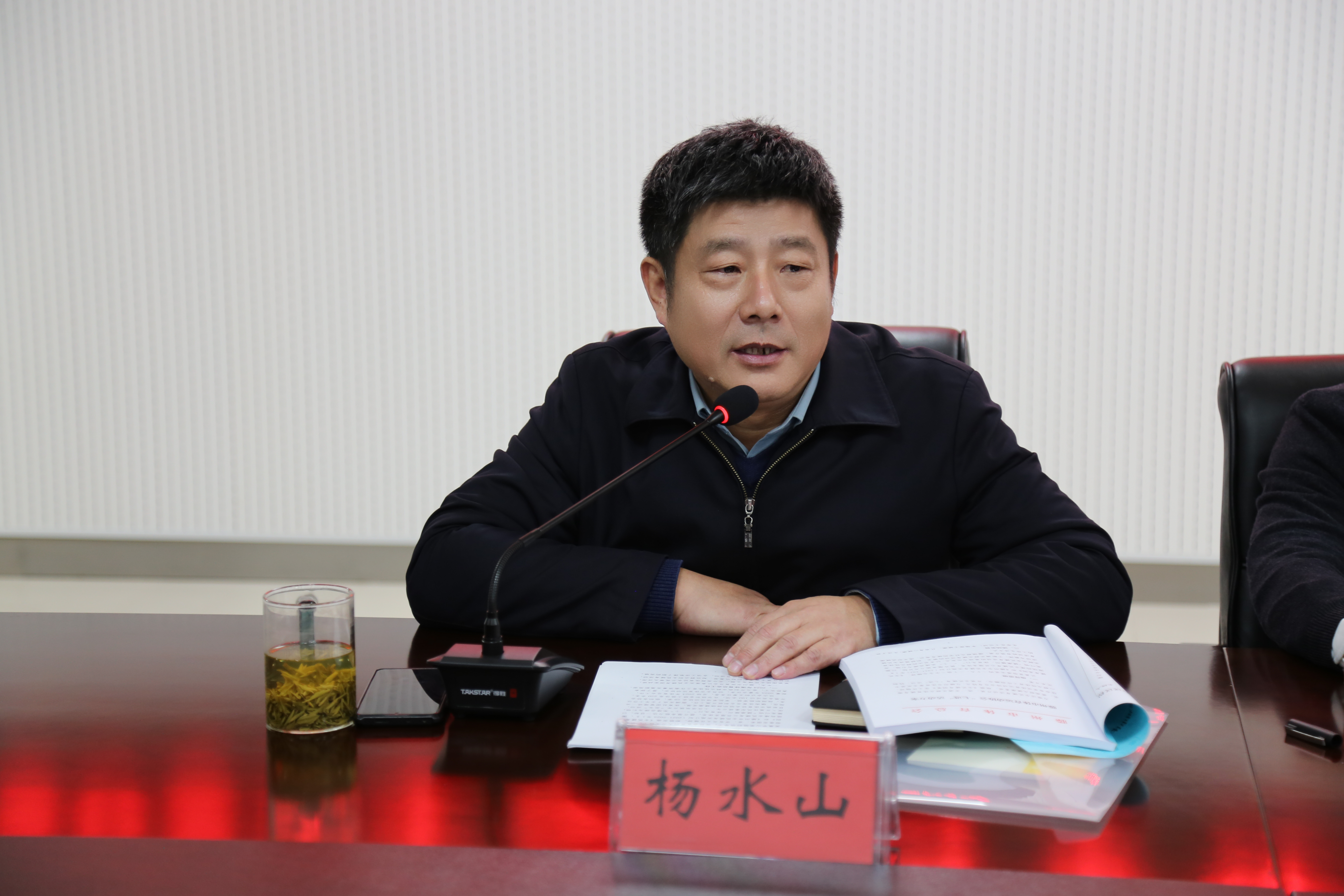 九游app：【健康滕州 体育先行】2024年度滕州市体育总会工作会议召开(图2)