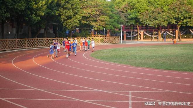 九游app：智慧体育考场引领考试新模式