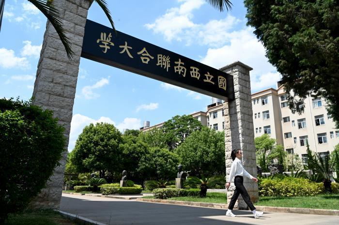 加快实施城市更新行动 打造宜居、韧性、智慧城市(图2)