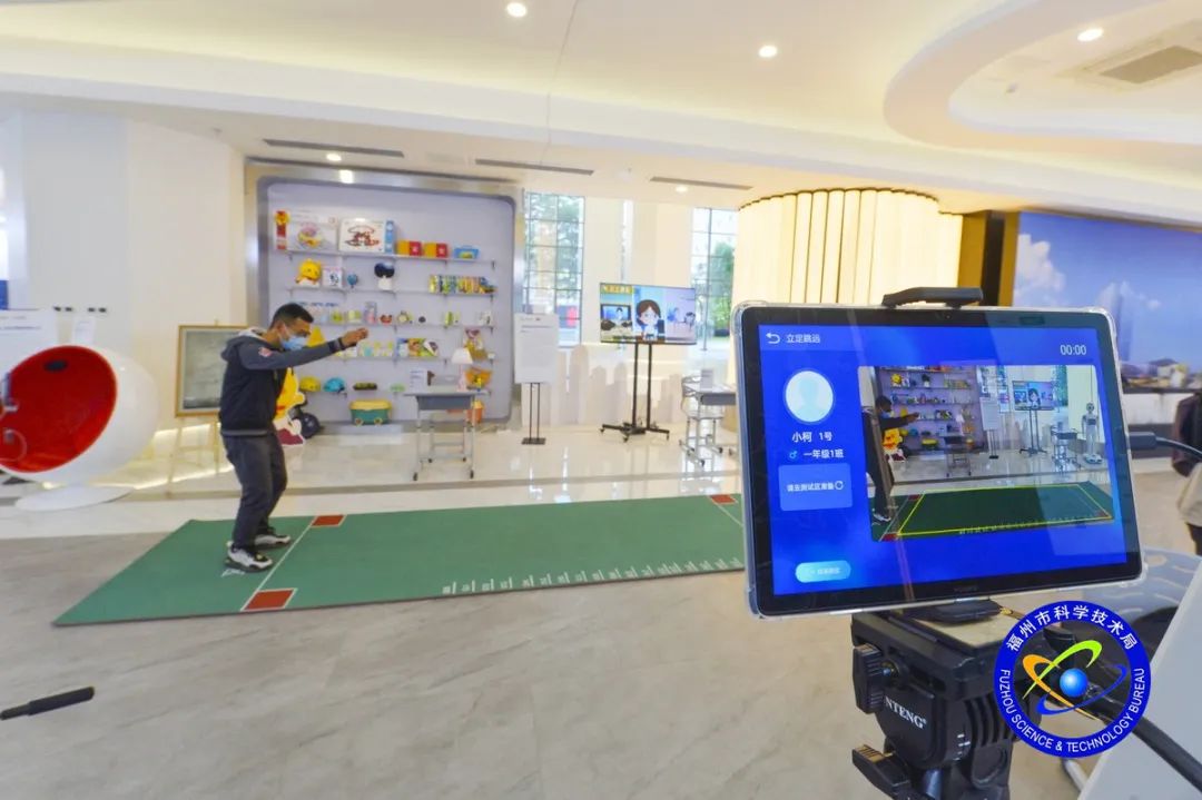 九游app：我市一项目入选 全国智能体育典型案例名单