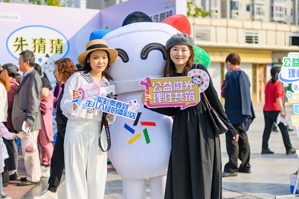 12248亿元！ 重庆体彩2024年销售额创历史新高(图2)