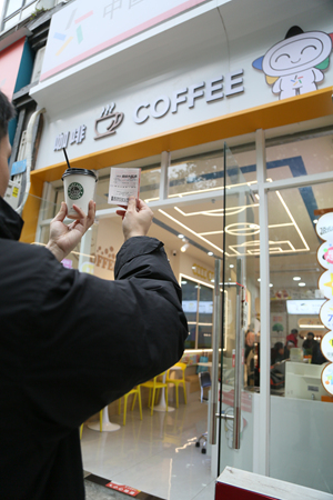 12248亿元！ 重庆体彩2024年销售额创历史新高(图3)