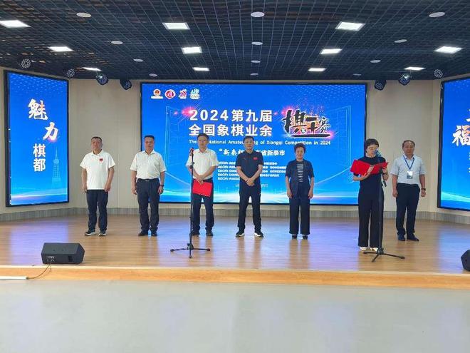 2024年新泰市全民健身赛事回顾丨体育赛事燃动全城 活力与激情共绽光芒(图7)