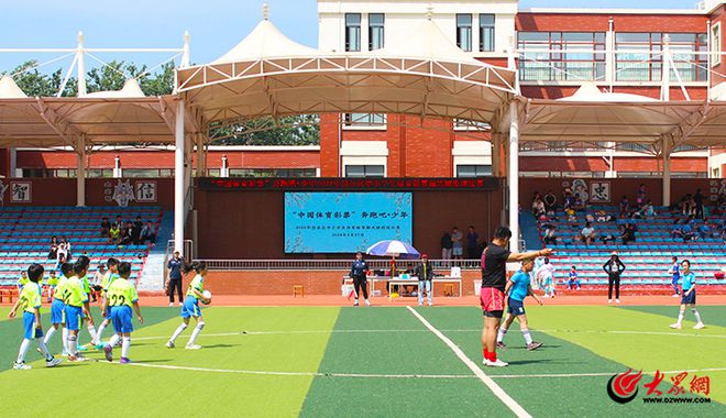 2024年岱岳区全民健身赛事回顾丨体育赛事搭台 唱好融合发展大戏(图4)