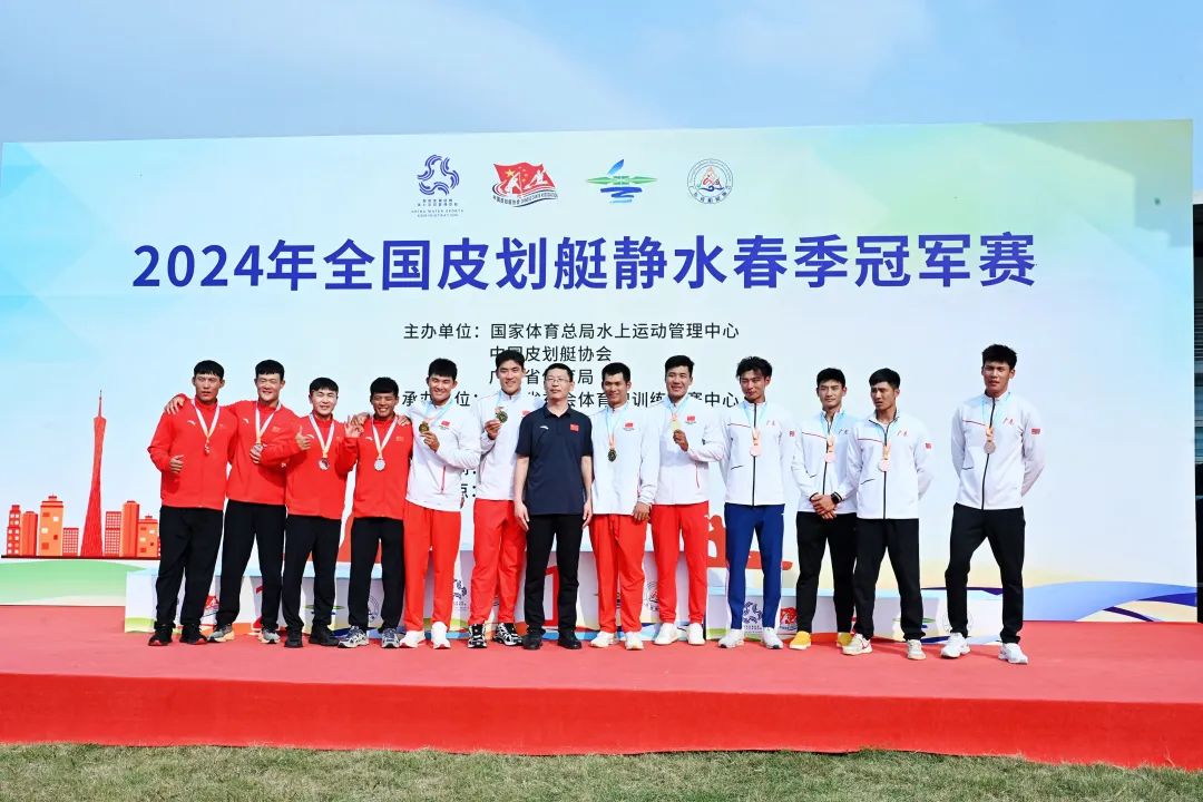 2024长三角体育榜单发布：F1中国大奖赛等获评长三角十佳体育品牌赛事