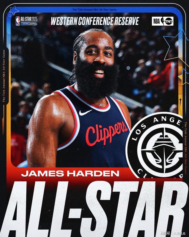 九游app：篮板王小萨落选全明星东契奇中断连续入选纪录库班：简直疯了