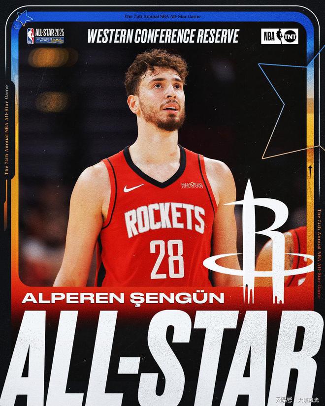 九游app：篮板王小萨落选全明星东契奇中断连续入选纪录库班：简直疯了(图4)