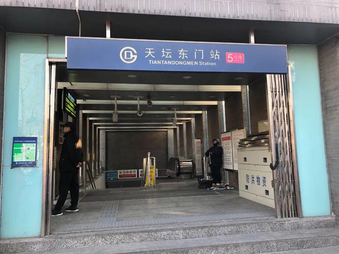 2024体育大年里一个普通体育人的求职漂流(图5)