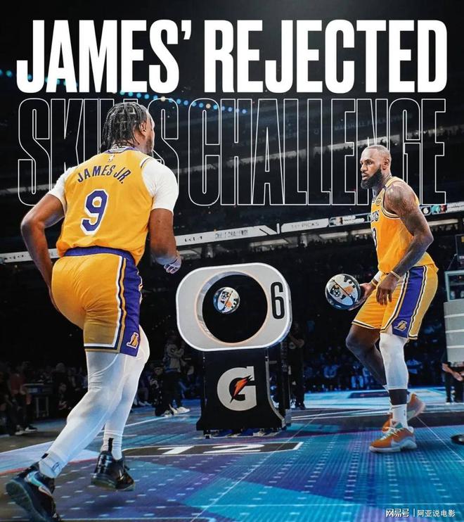 全明星首发名单公布！詹杜库又联手！布朗尼拒入新秀赛(图5)