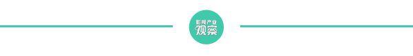 2024年台网综艺节目三大题材创作新象(图2)