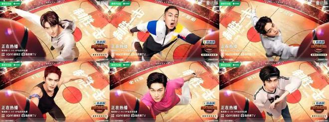 2024年台网综艺节目三大题材创作新象(图8)