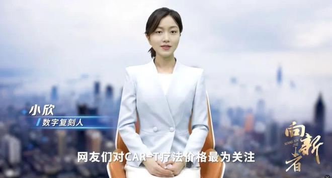2024年台网综艺节目三大题材创作新象(图12)