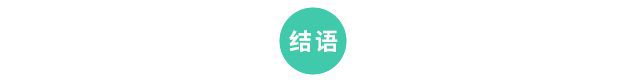 2024年台网综艺节目三大题材创作新象(图14)