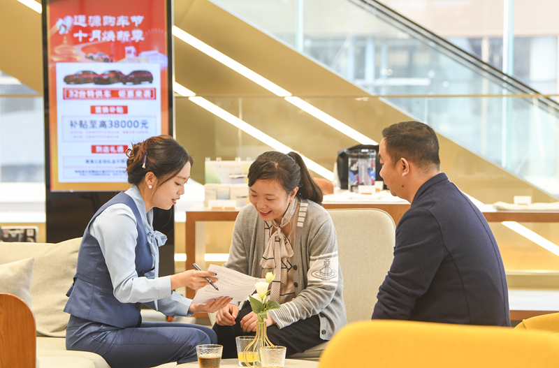 跃上新台阶 奋进新航程——透视2024年中国经济成绩单(图9)