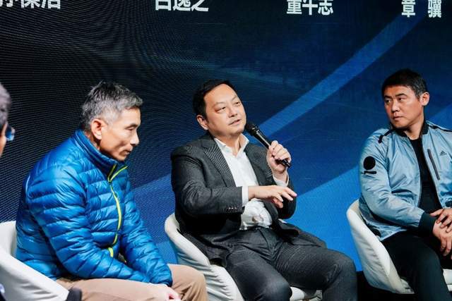 智能科技赋能足球竞赛新视角首期数字体育沙龙在京成功举办(图9)