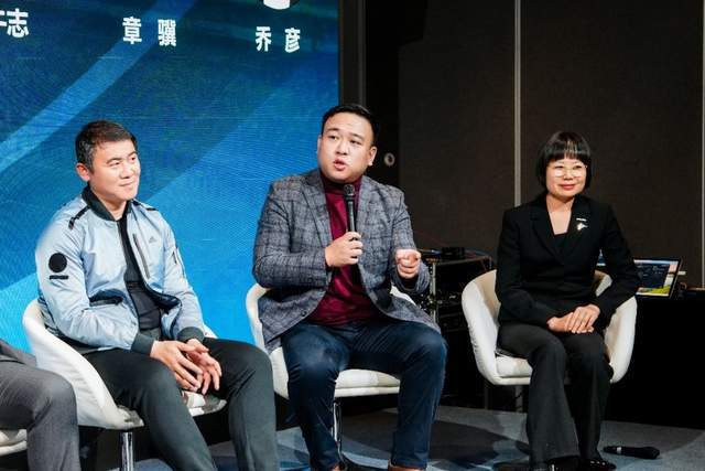 智能科技赋能足球竞赛新视角首期数字体育沙龙在京成功举办(图11)