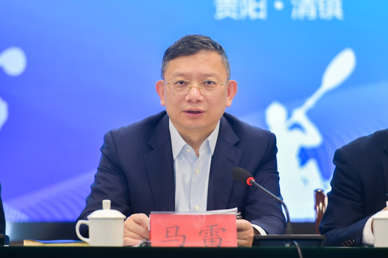 2025年贵州省体育工作会议在贵阳召开