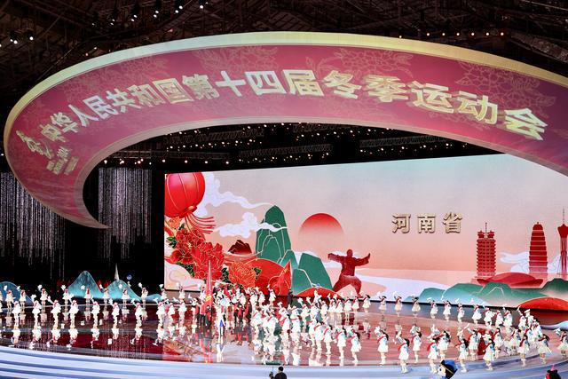 九游app：见证精彩时刻！2024河南体育十大新闻发布(图2)
