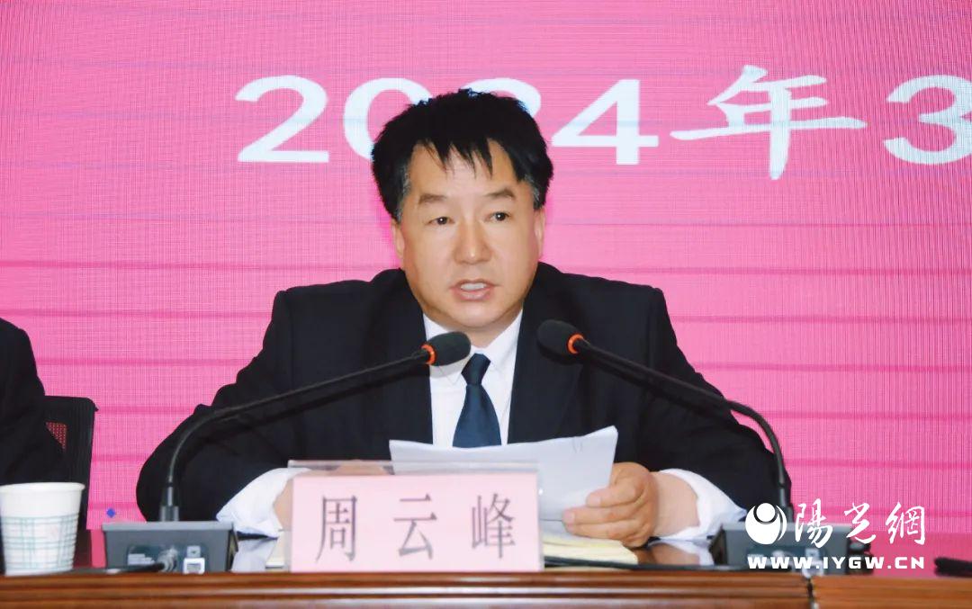 九游官网入口：一年194个世界冠军 中国健儿的2024