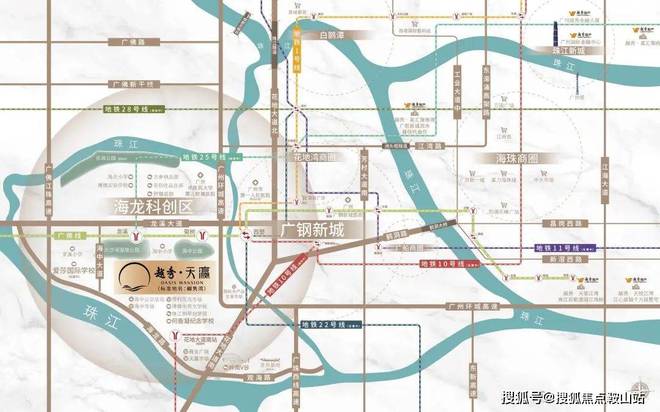 2025越秀天瀛(越秀天瀛)官方网站百度百科房天下(图4)