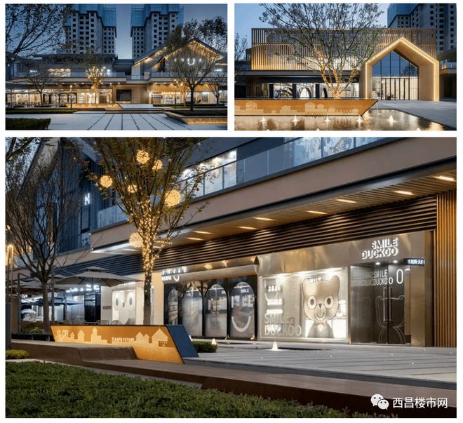 新津TOD旭辉天府未来中心最新更新介绍—官网发布—售楼中心(图15)