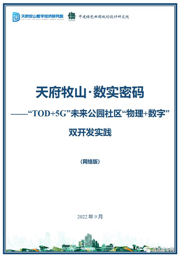 阳光体育 - 阳光体育下载手机版V(图7)