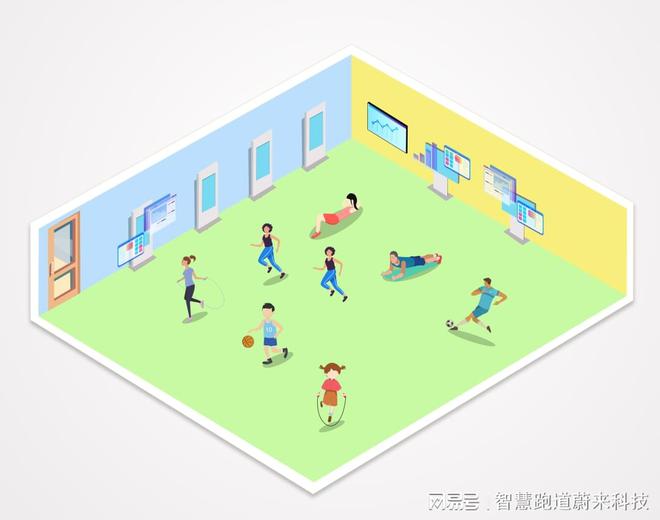 九游官网入口：智慧运动场馆开启智能化运动空间(图2)