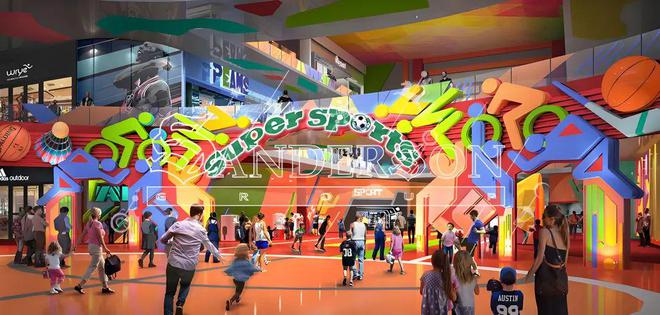 花都“竟然”又建设一家综合性运动馆：“相约2026空港运动中心”！(图7)