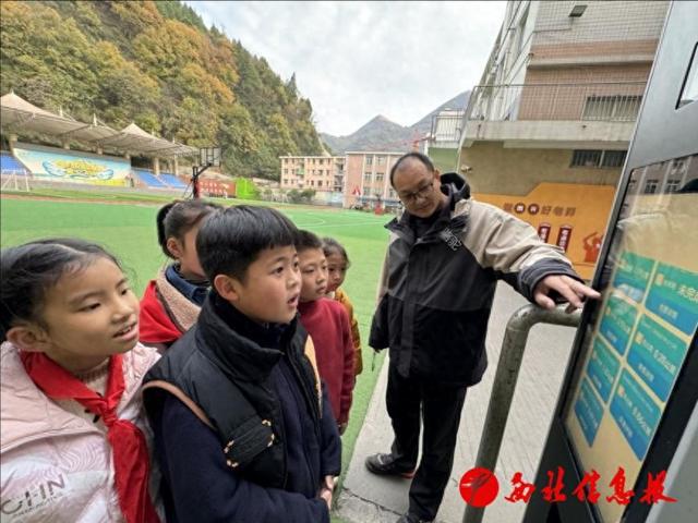 九游官网入口：略阳县东关小学智慧体育系统投入使用