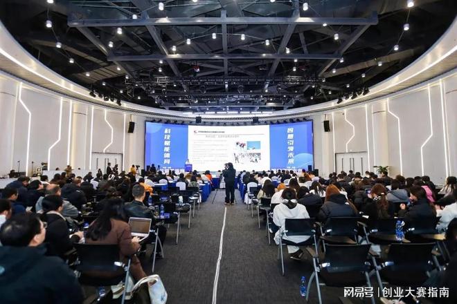 九游app：科技赋能体育智慧引领未来第二届合肥智慧体育双创大赛圆满收官(图2)