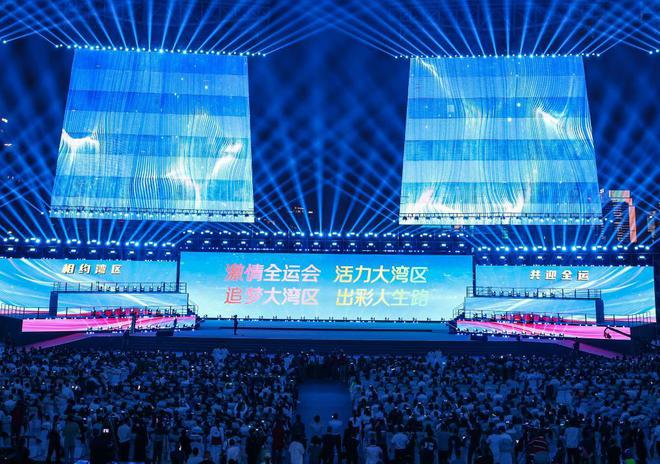 亚冬会｜在三场大赛中感受体育强国建设的脉动——来自亚冬会的观察与畅想(图3)