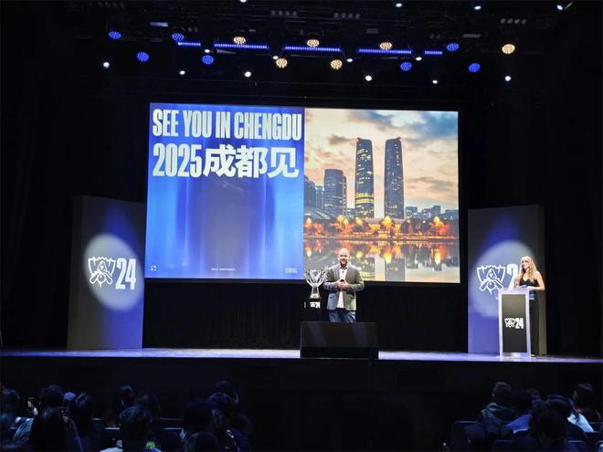 九游官网入口：回顾2024｜赛事名城 名赛闪回(图16)