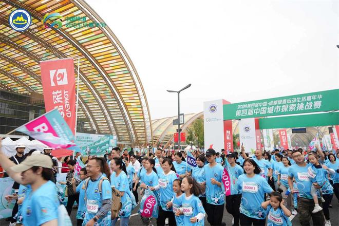 九游官网入口：回顾2024｜赛事名城 名赛闪回(图20)