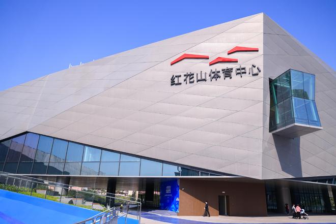 九游体育：今天正式开馆！深圳市光明区“上新”大型文体场馆