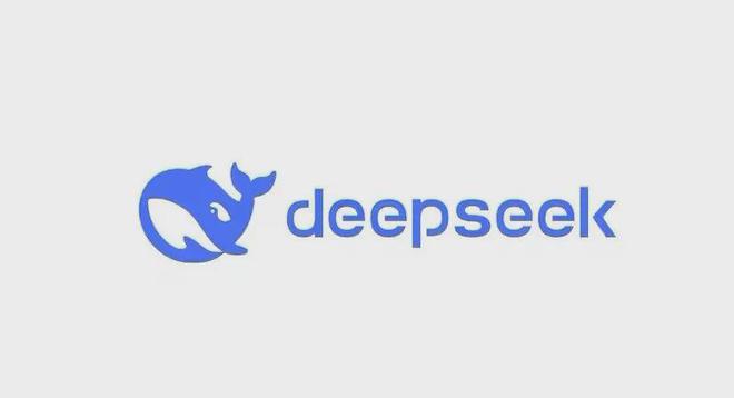 我们用DeepSeek分析迅雷5亿收购虎扑结果……