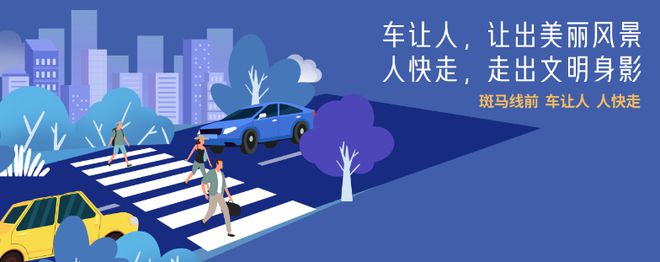 官宣！普陀这一重磅赛事即将启幕(图5)