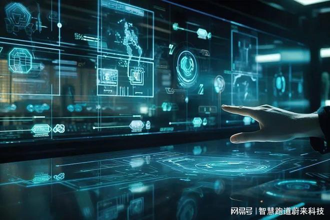 智慧体育屏助力体育爱好者