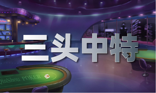 香港澳门开奖最快最准资料V(图1)
