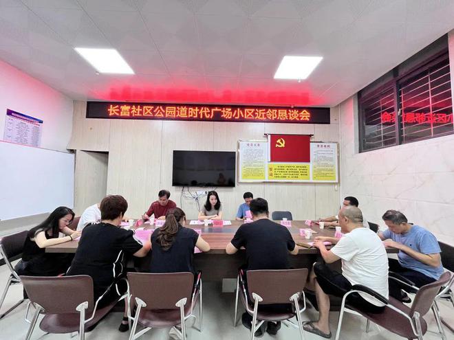 九游体育：焕然一新！三明这个烂尾楼现状曝光！(图2)